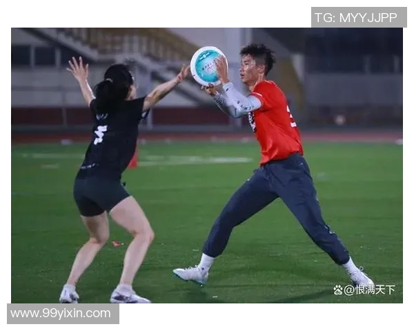 北京飞盘队中路突破分析与战术调整探讨